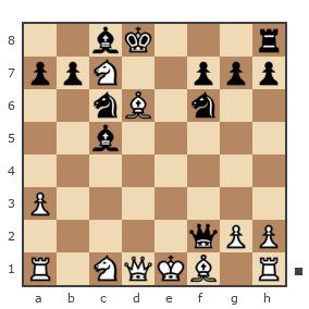 Game #6148832 - Кабанов Михаил Александрович (mikh1) vs Пшихачев Аслан (Kurkugino)