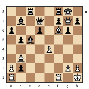 Game #7908225 - Yuriy Ammondt (User324252) vs Waleriy (Bess62)