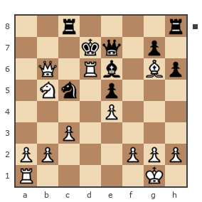 Game #7901990 - Юрьевич Андрей (Папаня-А) vs Павел Николаевич Кузнецов (пахомка)