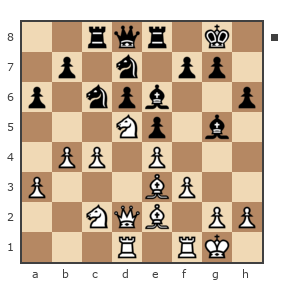 Game #7907180 - Валентин Николаевич Куташенко (vkutash) vs Trianon (grinya777)
