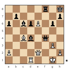 Game #3495963 - Avetisyan Arman (Kingchess6) vs Евгений (fisherr)