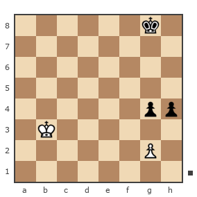 Game #7798641 - Юрьевич Андрей (Папаня-А) vs Борисыч