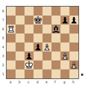 Game #1005287 - Маслак Константин (mako27) vs Александр Сизов (Umpire)