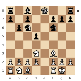 Game #4960940 - Александр (Black rook) vs asline