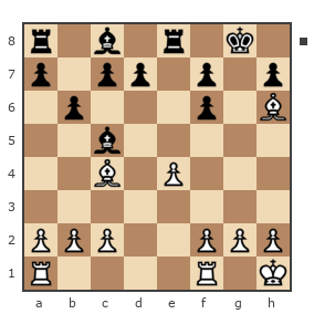Game #5594039 - сергей геннадьевич кондинский (serg1955) vs Дмитрий (fil41)