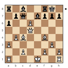 Game #225472 - Vlad (anybiss) vs Maarif (Hasanoglu)