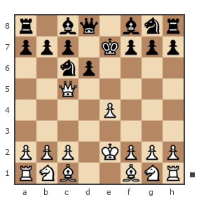 Game #7885335 - Zinaida Varlygina vs Лисниченко Сергей (Lis1)