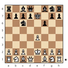 Game #7885336 - Zinaida Varlygina vs Waleriy (Bess62)