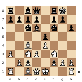 Game #7684285 - Николай (Duremar) vs Геннадий Аркадьевич Еремеев (Vrachishe)
