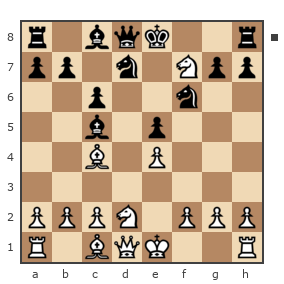 Game #7876296 - Иван Маличев (Ivan_777) vs Виктор Иванович Масюк (oberst1976)