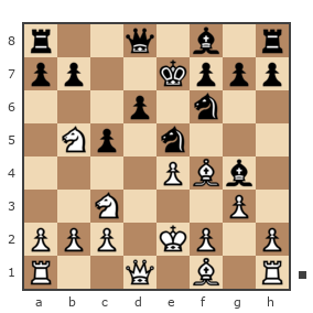 Game #7885384 - Николай Дмитриевич Пикулев (Cagan) vs Павел Григорьев
