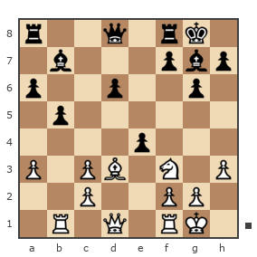 Game #7842359 - Иван Васильевич Макаров (makarov_i21) vs Сергей Васильевич Новиков (Новиков Сергей)