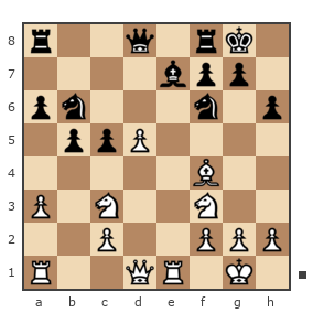 Game #7455616 - Король2 vs Поздеев Дмитрий Петрович (ParadoX99)