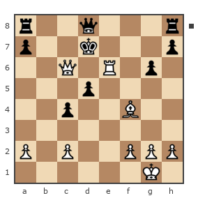 Game #1263498 - Александр (А-Кай) vs Вячеслав Канин (kanin_71)