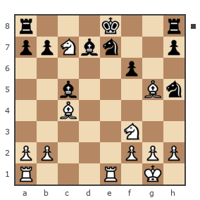Game #6498893 - artur817 vs Сумуя Мерген Викторович (Mergen_17)