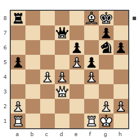Game #7878394 - сергей владимирович метревели (seryoga1955) vs Павел Николаевич Кузнецов (пахомка)