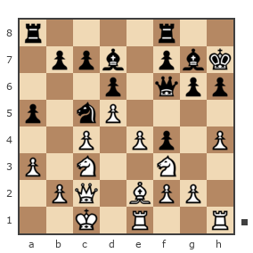 Game #7909801 - Александр (Pichiniger) vs Александр Николаевич Семенов (семенов)