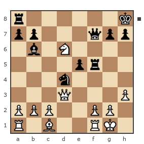 Game #7461463 - Evromal vs Paul Morphy56