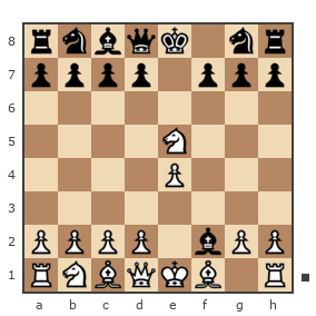 Game #5824466 - Hamlet Akbarov (Ajdaha1) vs Болтыков Олег Вадимович (general69)