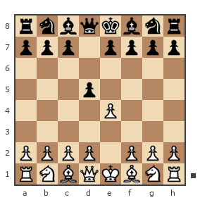 Game #913182 - Tomas Morr (rurik27) vs Kuptsov Sergey (CepK)