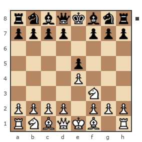 Game #2751232 - moscoyop vs Антон (Pocketbook)