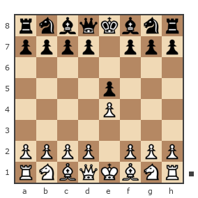 Game #2496159 - Есенин Сергей Александрович (Ferzman) vs Cooper Vadim (mwa)